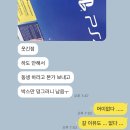 류길상피자 만덕덕천점 이미지