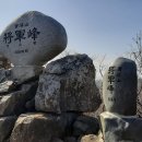 순천편백숲민박 이미지