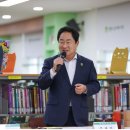 창현초등학교 이미지