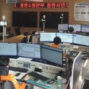 (주)하이랜드이노베이션