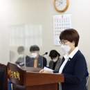 민경옥