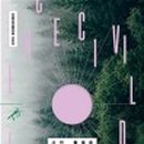 소로3-11 네이버블로그