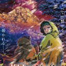 황제목욕탕 | [약사의 혼잣말 2기] 13화 리뷰