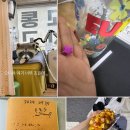 이승수한의원 이미지