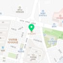 도미노피자안성금산점 이미지