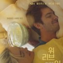 스튜디오인리브