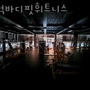 바디핏 휘트니스 이미지