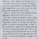 한미기획