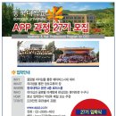 보람볼링센타 네이버블로그