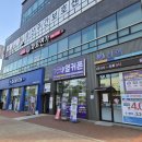 세상물정알뜰매장 | 증평 휴대폰성지 옆커폰 증평송산리점에서 갤럭시 S26 가격 상담받고 온 솔직 후기!