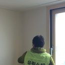 [유릭스40 후기] 다음카페 제주맘 &#39;기쁨사랑&#39;님의 감사후기