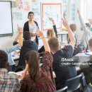 Begin English 이미지