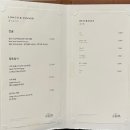 벨노래연습장 이미지