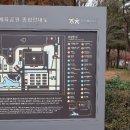 신흥정수장 이미지