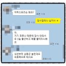 유진실업 이미지