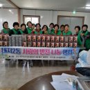 대저2동행정복지센터 이미지