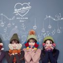 트와이스
