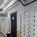 건강종합면역찜질방 이미지