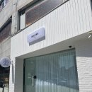 인동중앙로6길-1 이미지