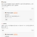 선돈까스 이미지