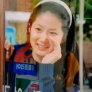 유어쉐입