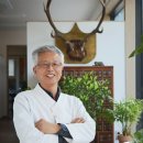 최평락한의원 이미지