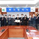 ㈜전국물류 - 동구 방축로37번길 30 | ㈜전국물류
