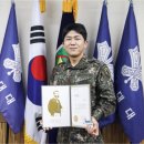 한밭상사