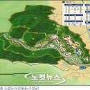 도예촌 이미지