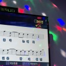 예랑노래연습장 이미지