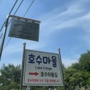 (주)금왕산업개발 - 253 | (주)금왕산업개발