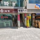 쌍용치과의원 이미지