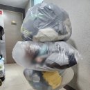 헌옷방문수거업체헌옷맨 | 안산 헌옷방문수거 업체추천 헌옷마을 품목 단가 및 만족스러운 비대면 후기