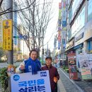 만수2동-16 이미지