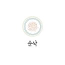 프레스커피바