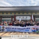 역사투어 이미지