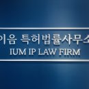 이음무역 이미지