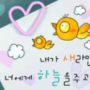 믿음목장 이미지