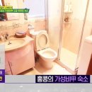 나래투어 이미지
