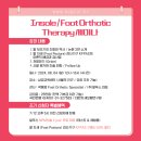 (주)알푸스 이미지