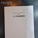 스타덤핏 이미지