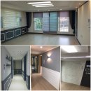 평화제일오투그란데에버 이미지