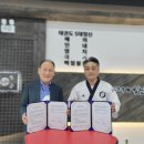 히어로태권도장 이미지