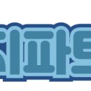 제주에코펜션형 이미지