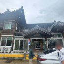 채미정 | [대구맛집] 대구 군위 가성비 한정식 맛집 ‘채미정’