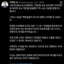 마땅
