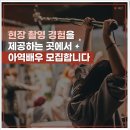 오즈엔터 이미지