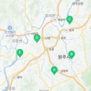현대1차아파트(1146) 이미지