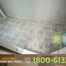 구월3동-1 이미지