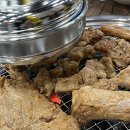 다담숯불갈비 이미지